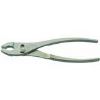 Picture of Slip-joint-pliers Chrome 8"