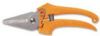 Picture of Utility Cutter