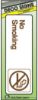 Picture of No Smoking Sign Plastic 3" x 9"