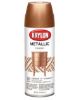 Picture of Spray-Paint Brilliant Metallic Copper