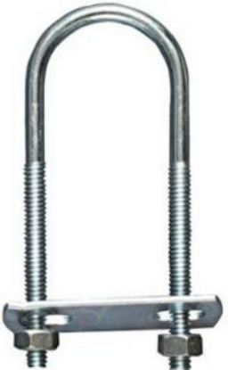 Picture of 5/16 x 1-3/8 x 2-1/2 U-Bolt