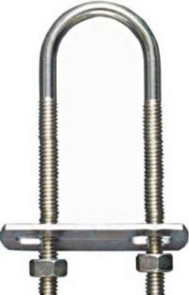 Picture of U-Bolt Zinc-Plated 5/16" x 1-3/8" x 3-3/4"