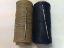 Picture of Waxed Nylon w/Needle Tan #3