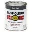 Picture of Enamel-Paint Satin Black