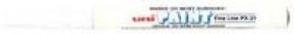 Picture of White Paint-Marker Fine Tip