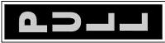 Picture of Pull Sign Black 2" x 8"