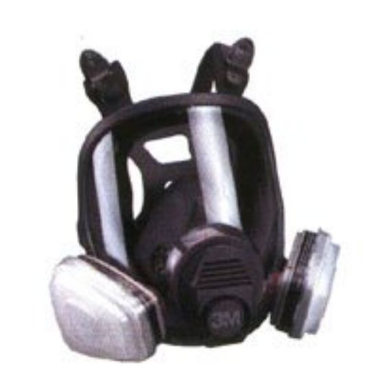 Picture of Full-Face Respirator