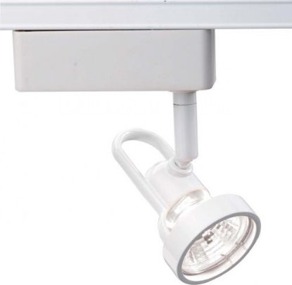 Picture of White Track-Head MR-16 Cast Ring Head