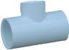 Picture of 1-1/2" x 1-1/2" x 1 Reducing-Tee S X S X S Schedule-40 PVC