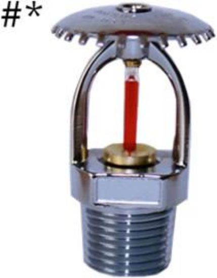 Picture of Fire-Sprinkler Head Glass-Bulb Upright Chrome-Plate 1/2" NPT