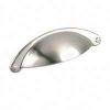 Picture of 2-12" Satin-Chrome Cup Pull