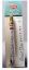 Picture of Paint-Pen Sun Yellow 0.33-Ounce