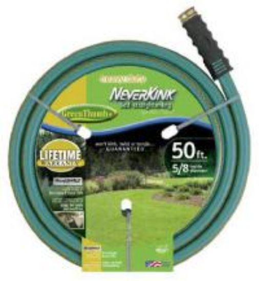 Picture of Water-Hose Water-Hose