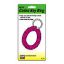 Picture of Key-Ring Neon Coiled