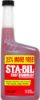 Picture of Sta-bil Fuel Stabilizer