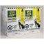 Picture of System 600 2-component Polyurethane-Foam Kit - Closed-cell