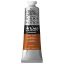 Picture of ™Artisan™ Artists-Oil-Paint Water-Mixable Burnt-Sienna