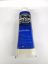 Picture of ™Artisan™ Artists-Oil-Paint Water-Mixable Cobalt-Blue
