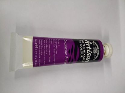 Picture of ™Artisan™ Artists-Oil-Paint Water-Mixable Dioxazine Purple