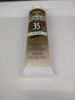 Picture of ­™Winton™ Artists-Oil-Paint Raw Umber