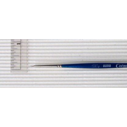 Picture of Artist-Brush Cotman 111 Round Short Handle 4/0