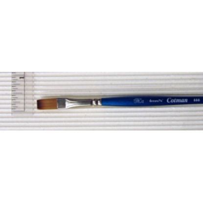Picture of Artist-Brush Cotman 666 One Stroke Short Handle 1/4"