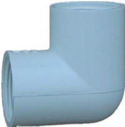 Picture of PVC Schedule-40 Elbow 90° FIPxFIP 1-1/4"