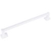 Picture of Towel-bar White Square 18"