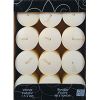 Picture of Votive-Candle Classics 1-1/2 X2 Inch Creamy Vanilla Swirl