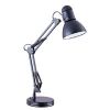 Picture of Desk-Lamp Swing-Arm