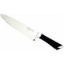 Picture of 8" Chefs-Knife