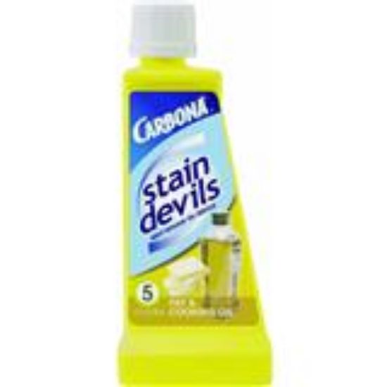 Picture of #5 Remover