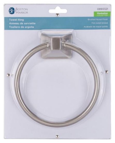Picture of Towel-Ring Brushed-Nickel