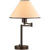 Picture of Desk-Lamp Swing-Arm Venetian-bronze