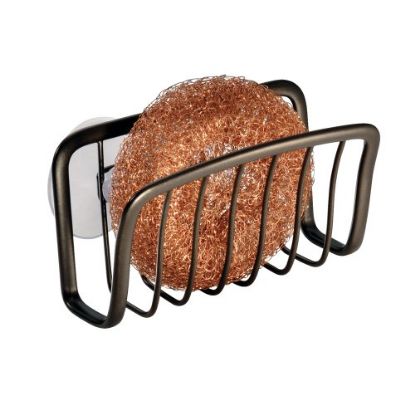 Picture of Cameo Suction-Mount Spinge Cradle