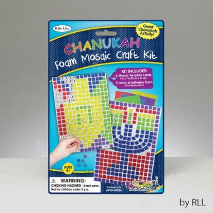 Picture of Chanukah Foam Mosaic Kit