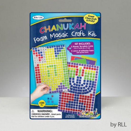 Picture of Chanukah Foam Mosaic Kit