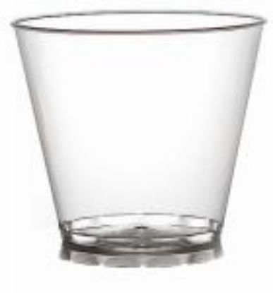 Picture of Cocktail Glasses 9 Ounce