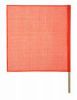 Picture of Safety-Flag W/wooden Dowel 18" x18" DOT-Compliant Pvc