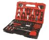 Picture of Tool Set 90 Piece W/case