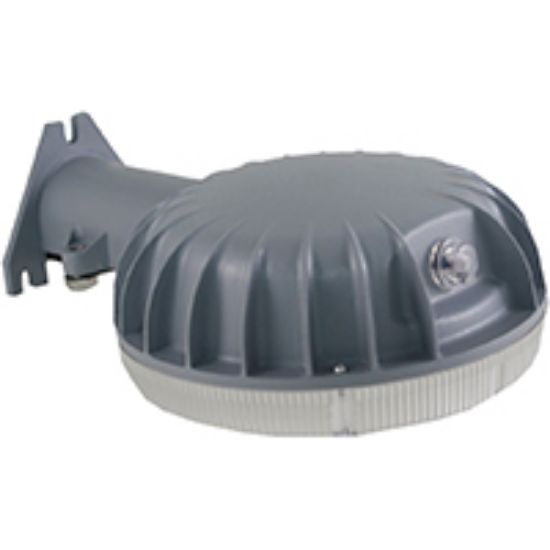 Picture of Energy-Saving Utility Light 40000-Hour 28 watt 4000 Lumens Cri 80