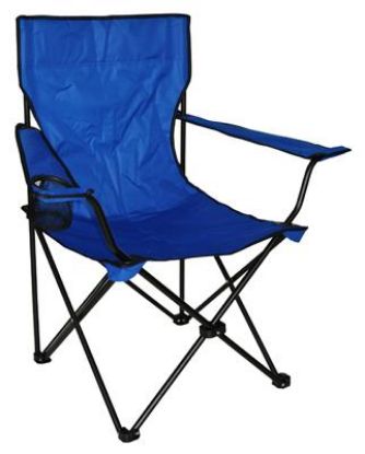 Picture of Polyester Folding Quad Chair With Beverage Holder And Bag