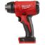 Picture of Heat Gun