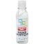 Picture of Hand Sanitizer 63% Alcohol 1.25-pz
