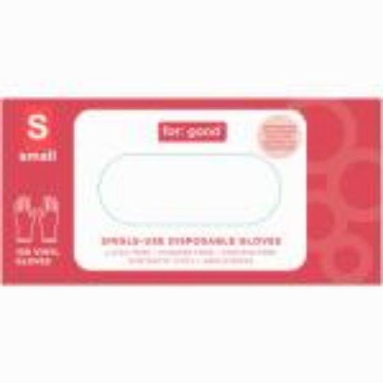 Picture of Disposable-Gloves