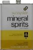 Picture of Mineral-spirits
