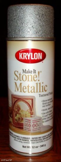 Picture of 8261 SILVER