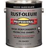 Picture of Enamel-paint High-performance Protective-enamel Low-voc Black
