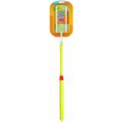 Picture of Assembled Duster 360° 3'