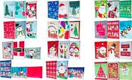 Picture of Gift-boxes Assorted 11-1/4"x 11-1/4"